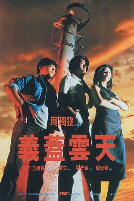 一区二区网站